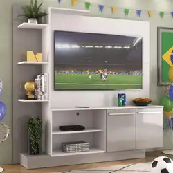 Estante Painel TV 55 França Multimóveis BR2473 Branco/Fumê